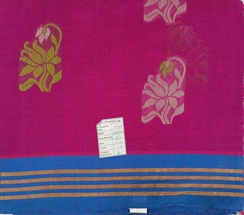 SAREES COIMBATORE WITH BLOUSE
